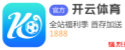 球赛下注(中国)官方网站