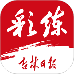 如何选择适合的金年会在线工具进行年会策划
